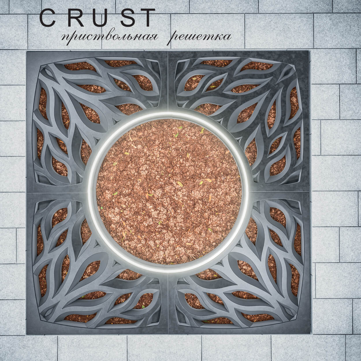 Приствольная решетка для дерева ZKING CRUST 1.2х1.2м Черная в Нижнем Новгороде фото